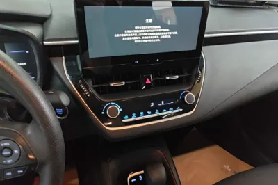 Toyota Levin 2024, 26500 км, за 12676 USD - фото 16