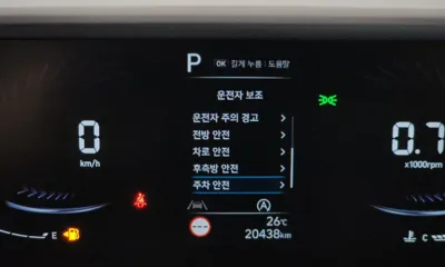 Hyundai Staria 2025, 20438 км, за 15754.23 USD - фото 8