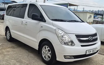 Hyundai Starex · 2012 год