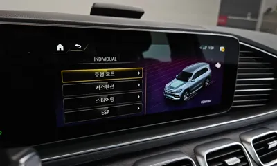 Mercedes-Benz GLS-Class 2022, 102184 км, за 45575.29 USD - фото 33