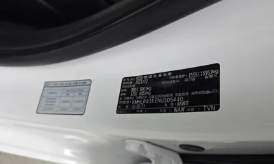 Hyundai Avante 2022, 96124 км, за 11815.68 USD - фото 28