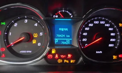 ChevroletGMDaewoo Captiva 2013, 79424 км, за 4335.26 USD - фото 8