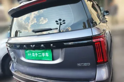 Haval H5 2023, 61700 км, за 15691 USD - фото 20