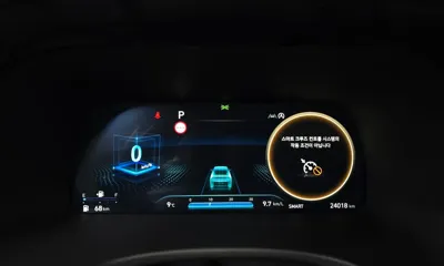 Hyundai Palisade 2023, 24018 км, за 21523.16 USD - фото 8