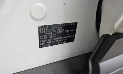 Renault-KoreaSamsung QM6 2023, 79337 км, за 11750.03 USD - фото 27