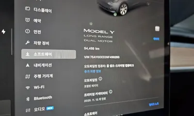 Tesla Model Y 2022, 54455 км, за 26208.61 USD - фото 8