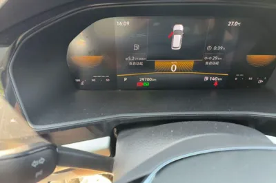 Volkswagen Lavida 2022, 29700 км, за 9587 USD - фото 12