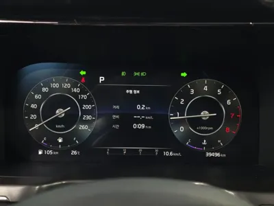 Kia Sorento 2023, 39496 км, за 20752.03 USD - фото 8