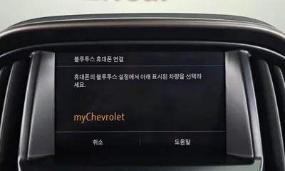 ChevroletGMDaewoo Colorado 2022, 23595 км, за 20830.88 USD - фото 30