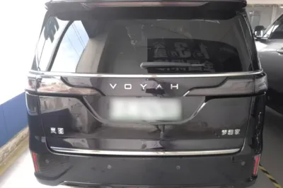 Voyah Dream 2024, 29600 км, за 35755 USD