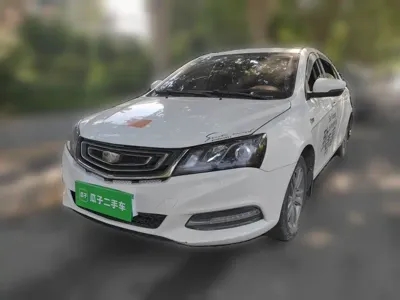 Geely Emgrand · 2018 год