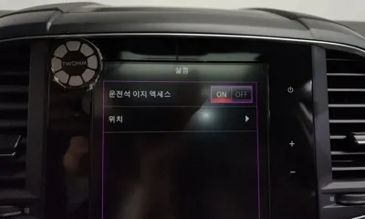 Renault-KoreaSamsung QM6
