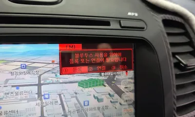 Kia K3 2013, 97090 км, за 3843.65 USD - фото 28