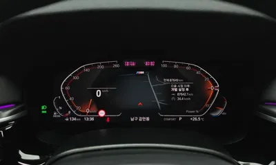 BMW 5-Series 2023, 87649 км, за 25647.82 USD - фото 8