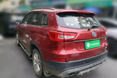 Changan CS75 2017, 87500 км, за 3399 USD