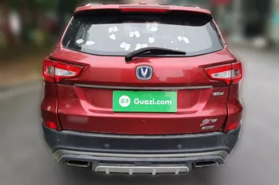 Changan CS75 2017, 87500 км, за 3399 USD