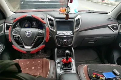 Changan CS75 2017, 87500 км, за 3399 USD - фото 9