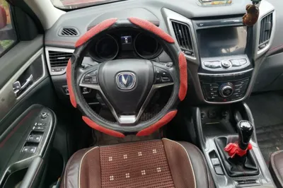 Changan CS75 2017, 87500 км, за 3399 USD - фото 10