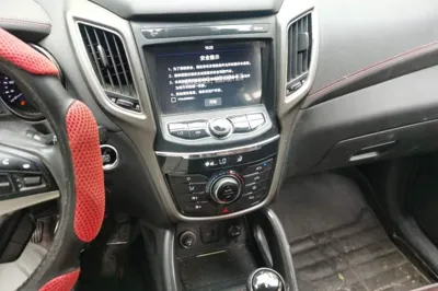 Changan CS75 2017, 87500 км, за 3399 USD - фото 13