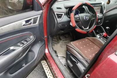 Changan CS75 2017, 87500 км, за 3399 USD - фото 16