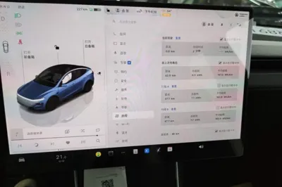 Tesla Model Y 2026, 100 км, за 39167 USD - фото 16