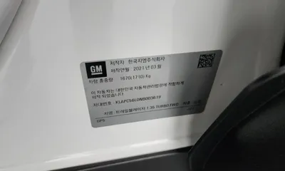 ChevroletGMDaewoo Trailblazer 2022, 73262 км, за 10245.91 USD - фото 27