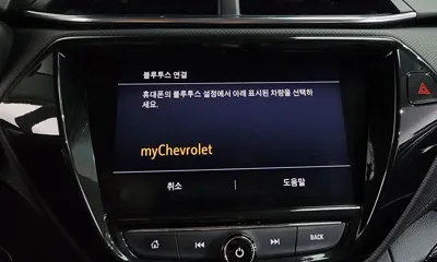 ChevroletGMDaewoo Trailblazer 2022, 73262 км, за 10245.91 USD - фото 34