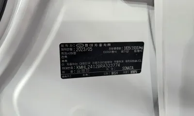 Hyundai Sonata 2024, 55833 км, за 17395.3 USD - фото 31