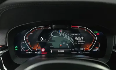 BMW 5-Series 2021, 74203 км, за 23127.05 USD - фото 8