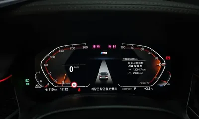 BMW 7-Series 2021, 80401 км, за 38315.16 USD - фото 8
