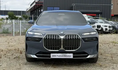 BMW 7-Series 2023, 42903 км, за 58540.06 USD