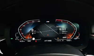 BMW 5-Series 2020, 66231 км, за 21423.45 USD - фото 8
