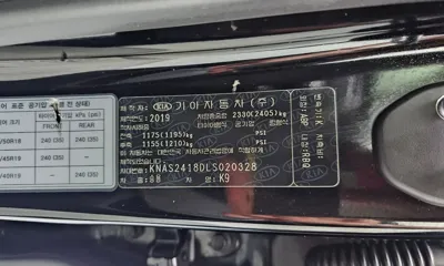 Kia K9 2020, 104980 км, за 14113.17 USD - фото 32