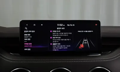 Kia Stinger 2021, 123922 км, за 14506.91 USD - фото 31