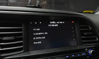 Hyundai Avante 2020, 47034 км, за 9246.59 USD - фото 16