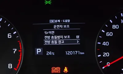 Kia K3 2019, 120171 км, за 6303.67 USD - фото 15