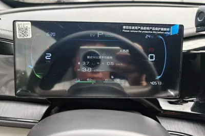 BYD Qin Plus 2024, 40600 км, за 9888 USD - фото 7