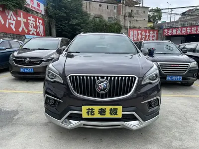Buick Envision Plus 2015, 150000 км, за 5120.56 USD