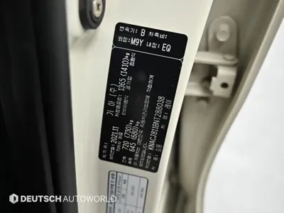 Kia Ray 2022, 97401 км, за 6630.69 USD - фото 20