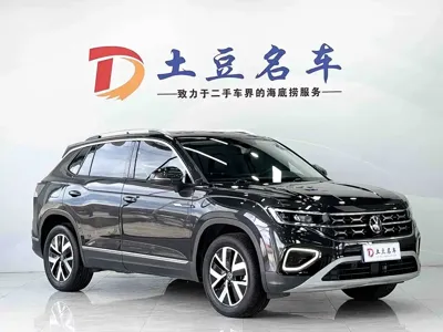 Volkswagen Tayron 2023, 27700 км, за 26381.43 USD