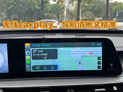 Chery Tiggo 8 Plus 2024, 37000 км, за 11594.83 USD - фото 12