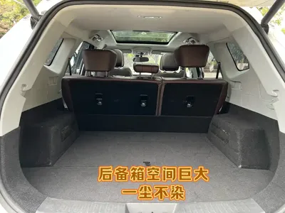 Chery Tiggo 8 Plus 2024, 37000 км, за 11594.83 USD - фото 13