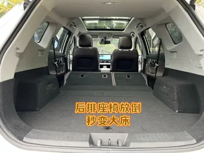 Chery Tiggo 8 Plus 2024, 37000 км, за 11594.83 USD - фото 14
