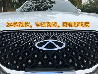 Chery Tiggo 8 Plus 2024, 37000 км, за 11594.83 USD - фото 15