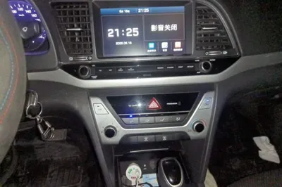 Hyundai Elantra (6th Generation 2016, 131300 км, за 5252 USD - фото 13