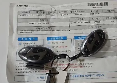 Hyundai Avante 2026, 1 км, за 2498.05 USD - фото 12