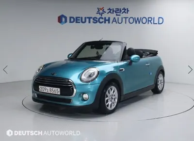 MINI Cooper Convertible · 2018 год