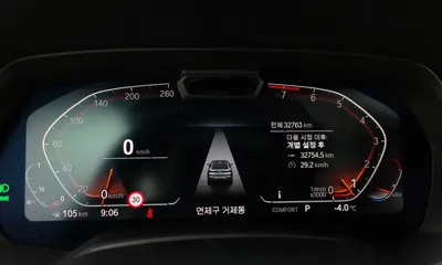 BMW X6 2022, 32763 км, за 52973.47 USD - фото 8