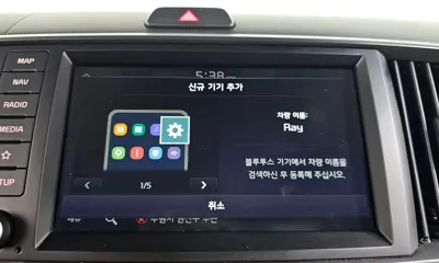 Kia Ray 2024, 9927 км, за 10358.31 USD - фото 32