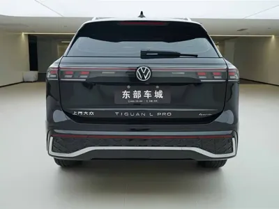 Volkswagen Tiguan L 2025, 29000 км, за 23987.36 USD